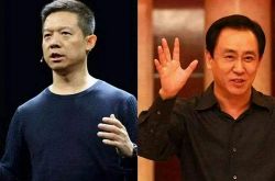 【6分钟科普下】鹤壁工厂咨询电话号码_哔哩哔哩